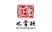 七掌柜自助火鍋