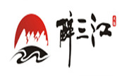 醉三江火鍋