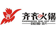 重慶齊齊火鍋