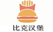 艾比克漢堡