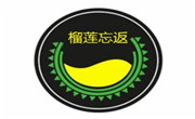榴蓮?fù)?> </a></div>
                    <div   id=