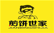 煎餅世家