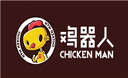 雞器人
