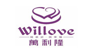 萬利隆蛋糕店