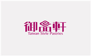 御品軒蛋糕店