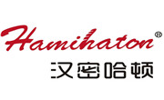 漢密哈頓