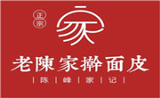 老陳家搟面皮