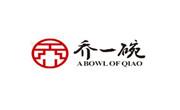 喬一碗涼皮