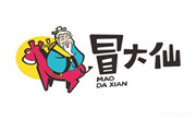 冒大仙鮮冒菜