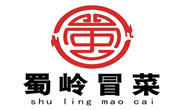 蜀嶺冒菜