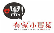 嘿有家小冒菜