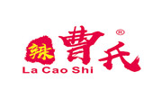 辣曹氏黑鴨