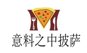 意料之中披薩