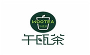 午甌茶