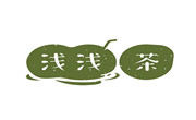 淺淺茶