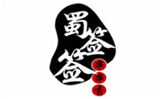 蜀簽簽串串香