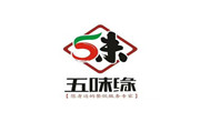 五味緣小郡肝串串香