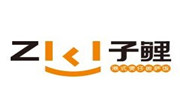 子鯉港式煲仔披薩飯