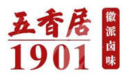 五香居麻辣辦