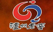 瀘州老窖壹號窖