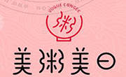 美粥美日養(yǎng)生粥