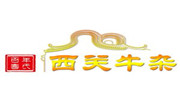 老西關牛雜