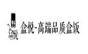 盒悅盒飯