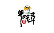 牛吃草面館