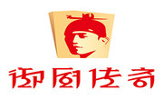 御廚傳奇