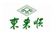 東來順火鍋