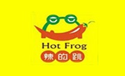 辣的跳牛蛙火鍋