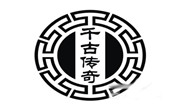 千古傳奇老碗面
