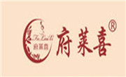 府萊喜