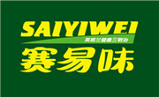 賽易味三明治
