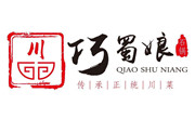 巧蜀娘石鍋餐廳