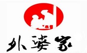 外婆家煎餅屋