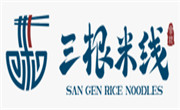 三根米線