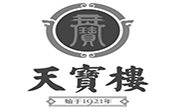 天寶樓