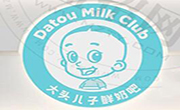 大頭兒子鮮奶吧