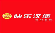 快樂漢堡