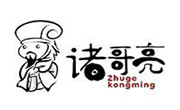 諸哥亮三國餐吧