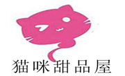 貓咪甜品屋