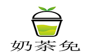 奶茶免