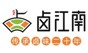 鹵江南