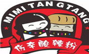 傷辛酸辣粉