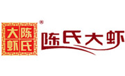 陳氏大蝦