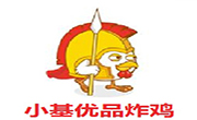 小基優品炸雞