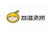 荔滋燙撈