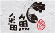 番魚酸菜魚