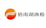 俏南湖漁粉